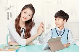 新学期必备的智能学习工具，优学派E12+学生平板新品上市图片