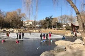 怎么样溜冰呢图片