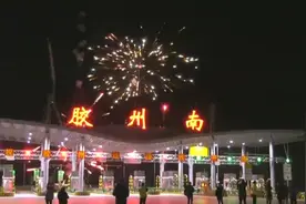 15分钟到市区！37秒速览青岛海湾大桥胶州连接线首个昼夜交替图片