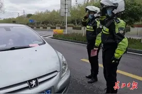 这些车主，武汉交警请你来挪车了图片