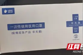 复苏的信心④丨山猫传媒：疫情当前“猫拳”拆招 稳抓品牌拓宽赛道图片