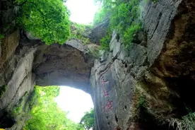 春游南京溧水：探秦淮之源，赏天生桥之美图片