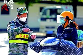 疫忾同仇——湖北之外　疫情最重地市　温州战疫观察图片
