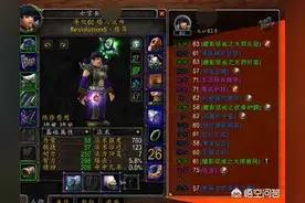 怀旧服p4阶段暗牧配装怎么弄 天赋手法怎么搞图片