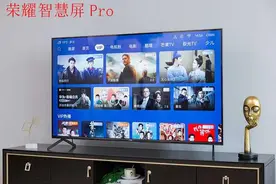 AI语音和摄像头是电视的未来 海信创维荣耀谁考虑得更周到？图片