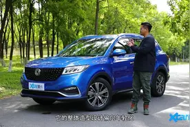 比特斯拉还夸张的大屏 试驾东风风光580 Pro视频封面