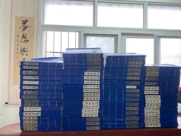 2025年11月1日 第2页