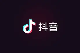 抖音换上了新 logo，摘掉了“短视频”的帽子图片
