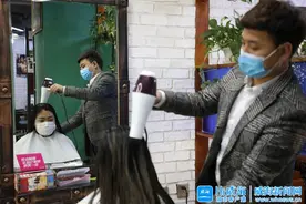 新生活从“头”开始！预约理发渐成时尚图片