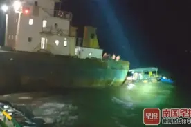 海钓遇险！钦州救出6人，防城港一家四口失联(图)图片