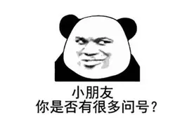 “过儿”！第二波各地“领证”提示来喽图片