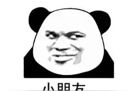 “过儿”！第二波各地“领证”提示来喽图片