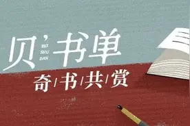 杨超越是存在主义者？图片