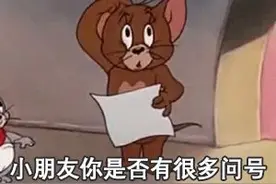 以案释法 | 大通一男子剥树皮被判刑...图片