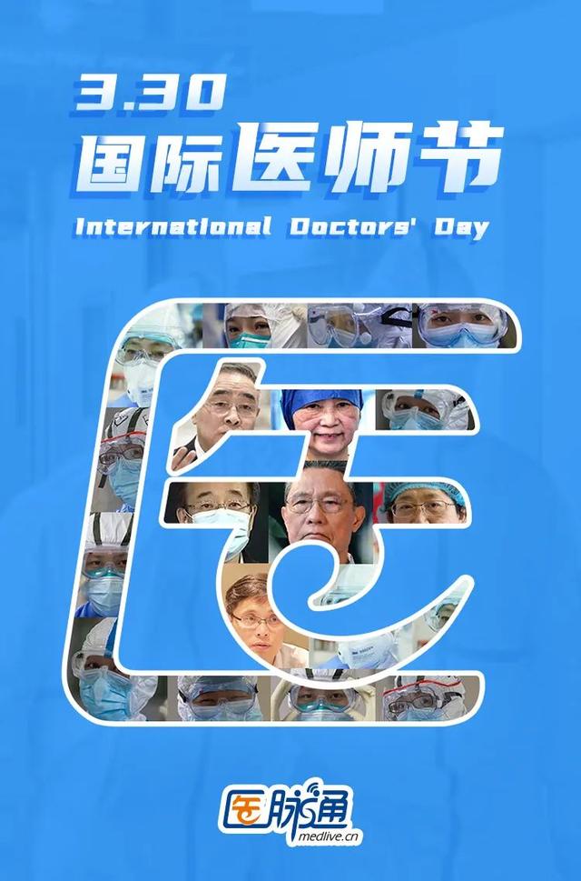 重症肺炎，丙氨酰谷氨酰胺注射液临床合理应用的几个问题│临床“药”点