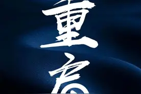 襄阳福利彩票3月31日恢复销售，请购彩朋友有序购买图片