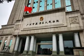 绩效奖分配不当？员工状告单位讨说法，法院这样判图片