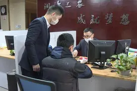 “民宿复工复产贷”上线！乌镇民宿复工有了“帮手”图片