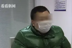 小伙白天刷视频，晚上就做噩梦！原因让人无语……图片