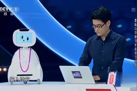机智过人：实习律师团被复杂案情困扰，智能法律助手却秒出判决？视频封面