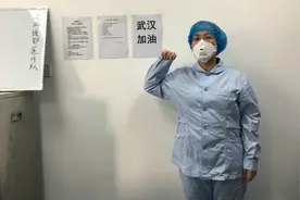 68天 这位上海援鄂女医生写了66篇“查医生日记”图片