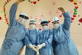 博导硕导的“红区”时间图片