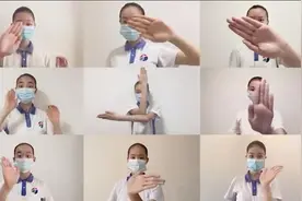 你们用生命守护战线，我们用舞蹈送出感谢图片