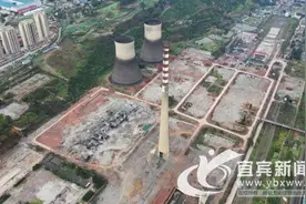 全程直播！宜宾这个210米高的建筑，今天爆破图片