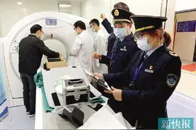 检查时间不到3分钟！广州首批投入4台方舱CT图片