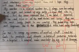 疫情期间他们成了学生的“线上父母”| 致敬教育逆行者图片