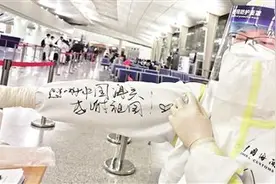 天津海关关员严阵以待 国门守护者筑牢第一道防线图片