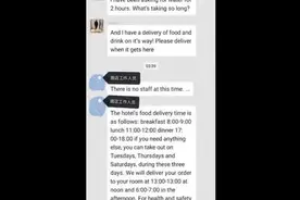 CBA外援深夜大闹隔离酒店让工作人员取外卖，道歉了图片