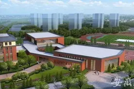 巢湖半汤实验中学破土动工！计划2022年完工图片