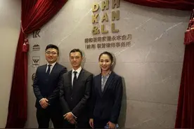 深圳首家粤港澳三地联营律所线上开业，嘉宾连线送祝福寄厚望图片