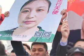 妈！妈！妈！妈！妈图片