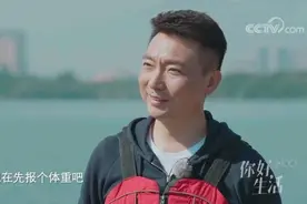 没想过康辉的话如此催泪，李思思唱歌竟跑调，这档节目藏着疫情暂稳后的生活态度图片