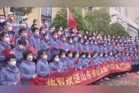 山东援鄂医疗队惜别知音故里  蔡甸警方最高礼遇护送视频封面