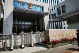 部分内容构成侵权，唐爽周立波互诉一审被判互相道歉图片