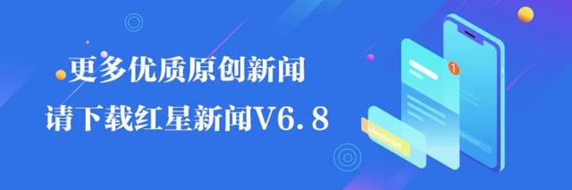 新打卡地！“全球最美书店”之一——茑屋书店落户成都TOD项目