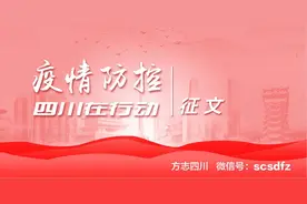 驼铃 ‖ 谁是告密者图片