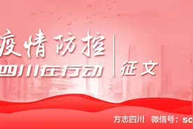 凌先有 ‖ 好一曲《我把吉祥送给你》图片