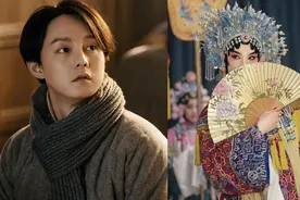男星扮花旦：尹正眼神勾人 余少群气质神韵最出众图片