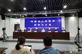 官宣！河南开学时间确定，全省高三年级4月7日返校复学图片