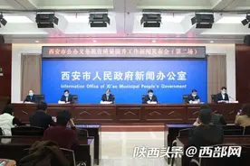 今秋新增学位2565个！西安高陵区新建、改扩建学校9所图片