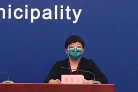 北京通报典型病例 夫妻两人塞尔维亚回京9天后发病图片