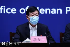 官宣！河南开学时间确定 高三班4月7日复课图片