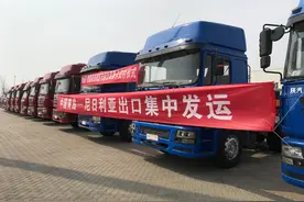 青岛75辆二手车出口非洲图片