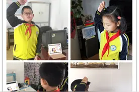 临沂三小举行清明节网上祭英烈升旗仪式图片