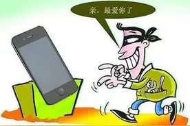 快递员在快递站利用扫描包裹机会专偷华为、苹果手机……图片