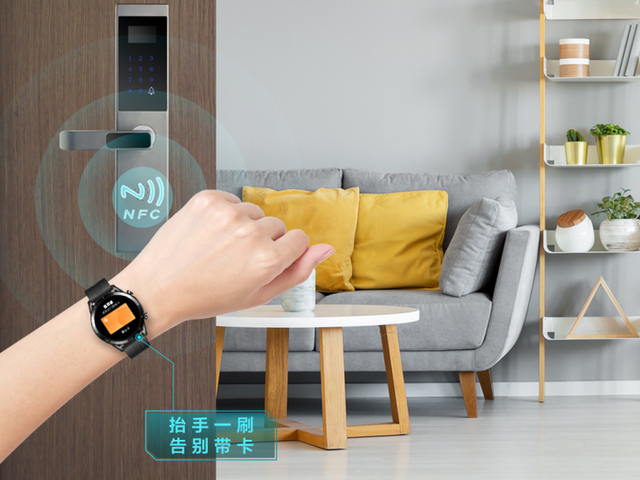 智能生活便捷出行,华为watch gt2新增门禁卡功能